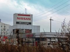 日産プリンス名古屋小牧インター店