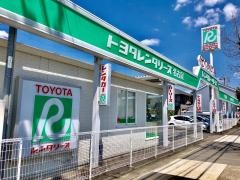 トヨタレンタリース名古屋野並店