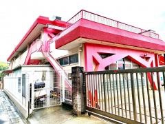 光の子保育園
