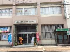 ＪＡいずみの高石支店