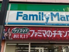 ファミリーマート　なんば楽座店