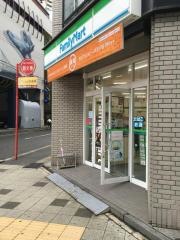 ファミリーマート　神戸磯上通店