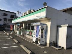 ファミリーマート　和歌山松江北店