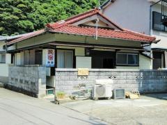 民宿木本