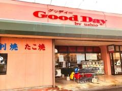 グッディー平田店