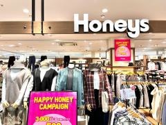 ハニーズ　安芸フジグラン店