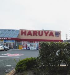 明屋書店　長門店