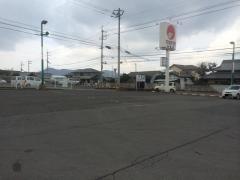 マルナカ　滝宮店