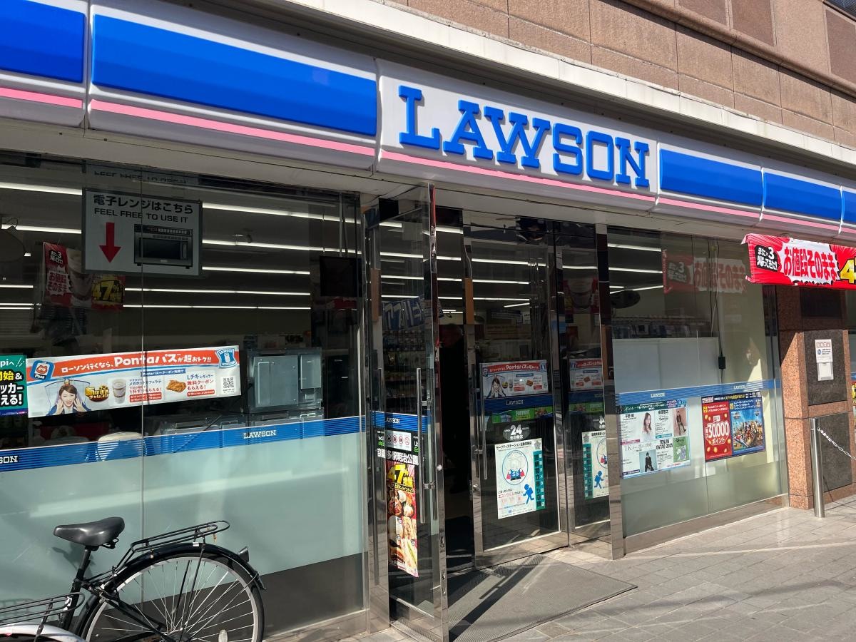 ローソン博多駅明治公園店