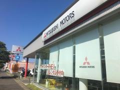 九州三菱自動車販売唐津店