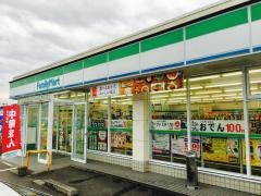 ファミリーマート　隼人西光寺店