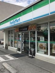 ファミリーマート　大山七丁目店