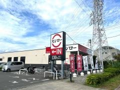 スシロー　海老名店