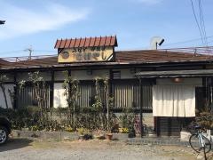 こばやし