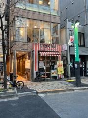 らんまん食堂