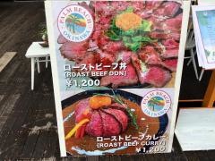 スペアリブｒｉｂ’ｓ