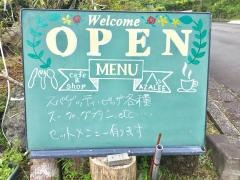 アザレ