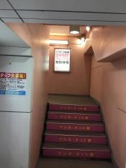 マンガネット館天文館店