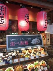炙り牛たん万　西神中央店
