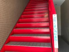 くまい内科医院