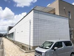 財団法人静岡県予防医学協会　総合健診センター　ヘルスポート
