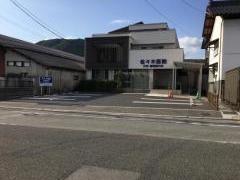 佐々木医院
