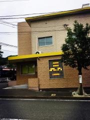ふくむら小児科医院