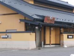 うまい鮨勘山形・山形南支店