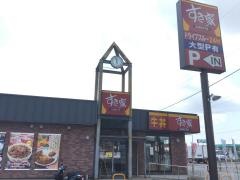 すき家　新4号ＢＰ上三川店