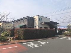 スターバックスコーヒー　立川若葉店
