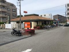 ロイヤルホスト　小平学園店