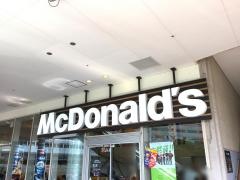 マクドナルド　横浜ベイクォーター店