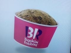 サーティワンアイスクリーム　イオンモール熱田店
