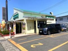 モスバーガー　田崎店