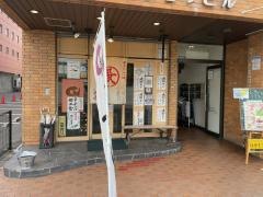 丸長ラーメン