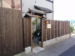 なかむら