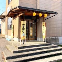 よしだや