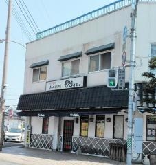 ぎゅうたん