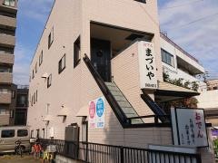 まづいや東和店