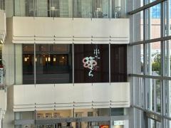 とんかつ花むら千里中央店