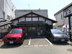 琴平