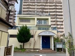 東京第一教会