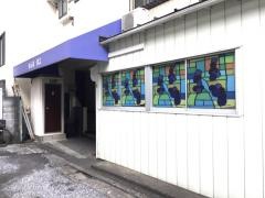 東京第一教会