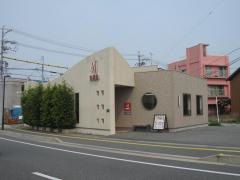 安藤塾　小俣情熱一番校