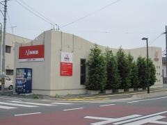 安藤塾　小俣情熱一番校