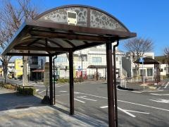 「十王駅前」バス停留所