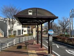 「十王駅前」バス停留所