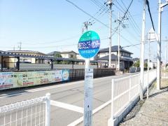 「津田公民館」バス停留所