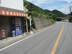 「鍛冶屋橋」バス停留所