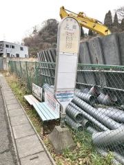 「上郷」バス停留所